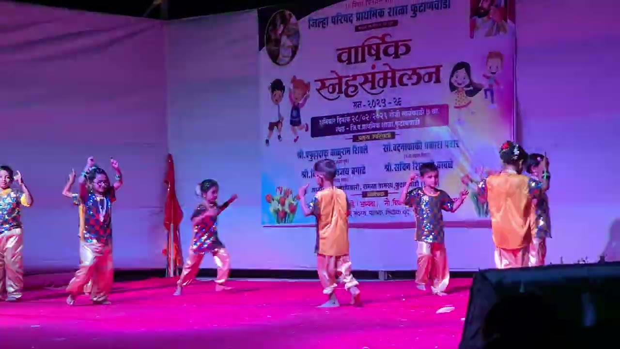 पंजाबी | जिल्हा परिषद शाळा फुटाणवाडी