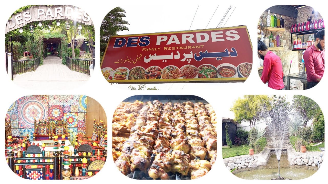 Full Views of Des Pardes Restaurant Family Chakswari District Mirpur.Masha Allah.(Iftar Menu)......