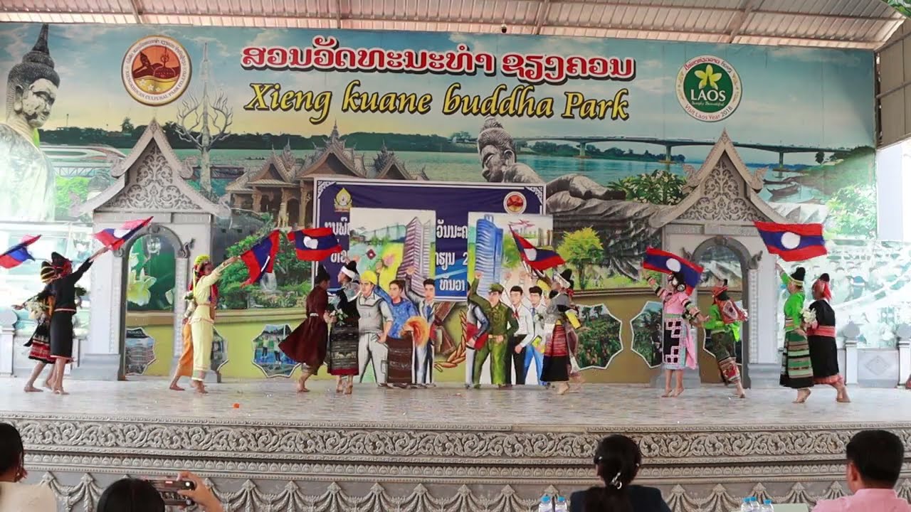 ບົດຟ້ອນຮ້ອຍພັນໂລກາ ຂັ້ນມໍຕົ້ນ ມະຍຸລີ