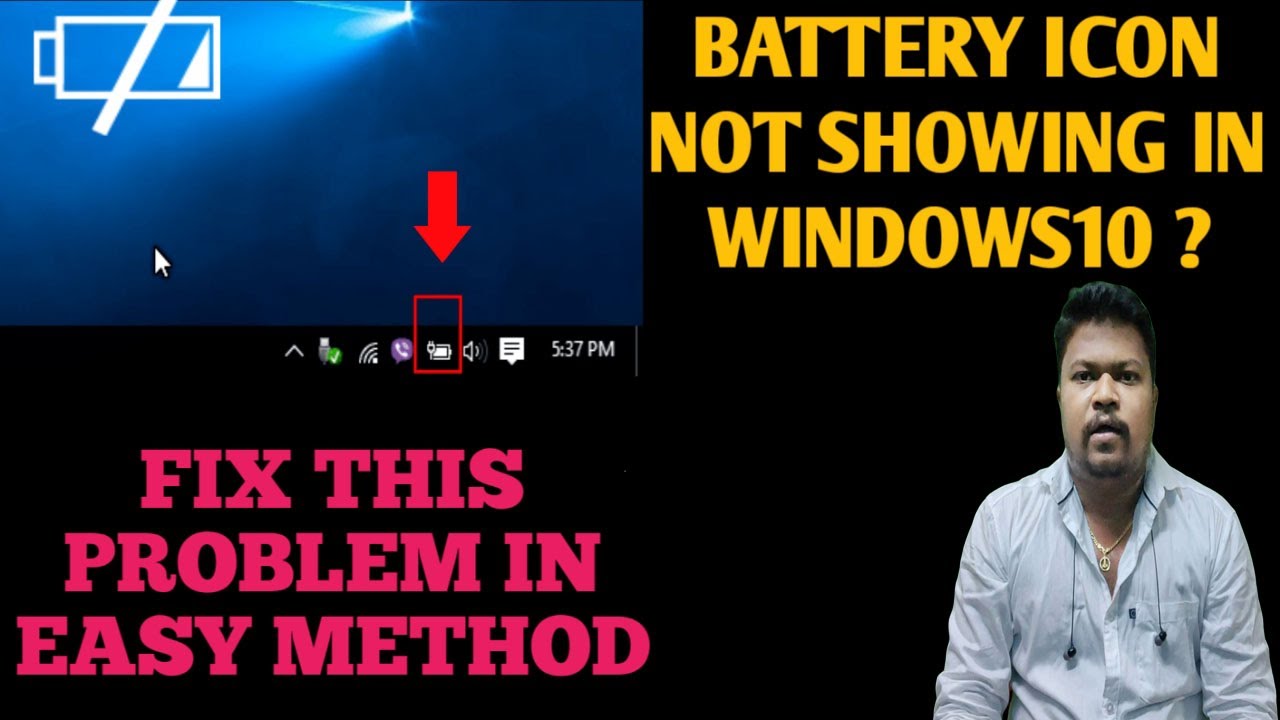 Battery Icon Disappeared From Taskbar/Batter Icon Not Showing in Windows 10/8/7 | in Telugu