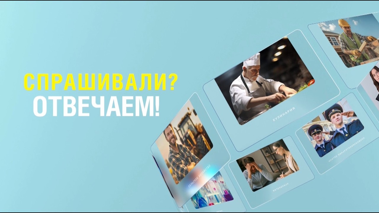 СПРАШИВАЛИ? ОТВЕЧАЕМ! О расчете отпускных