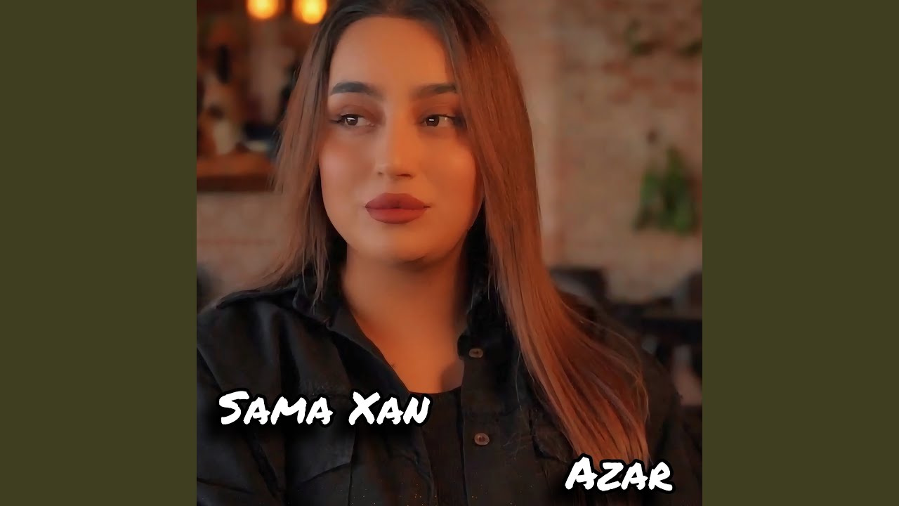 Azar