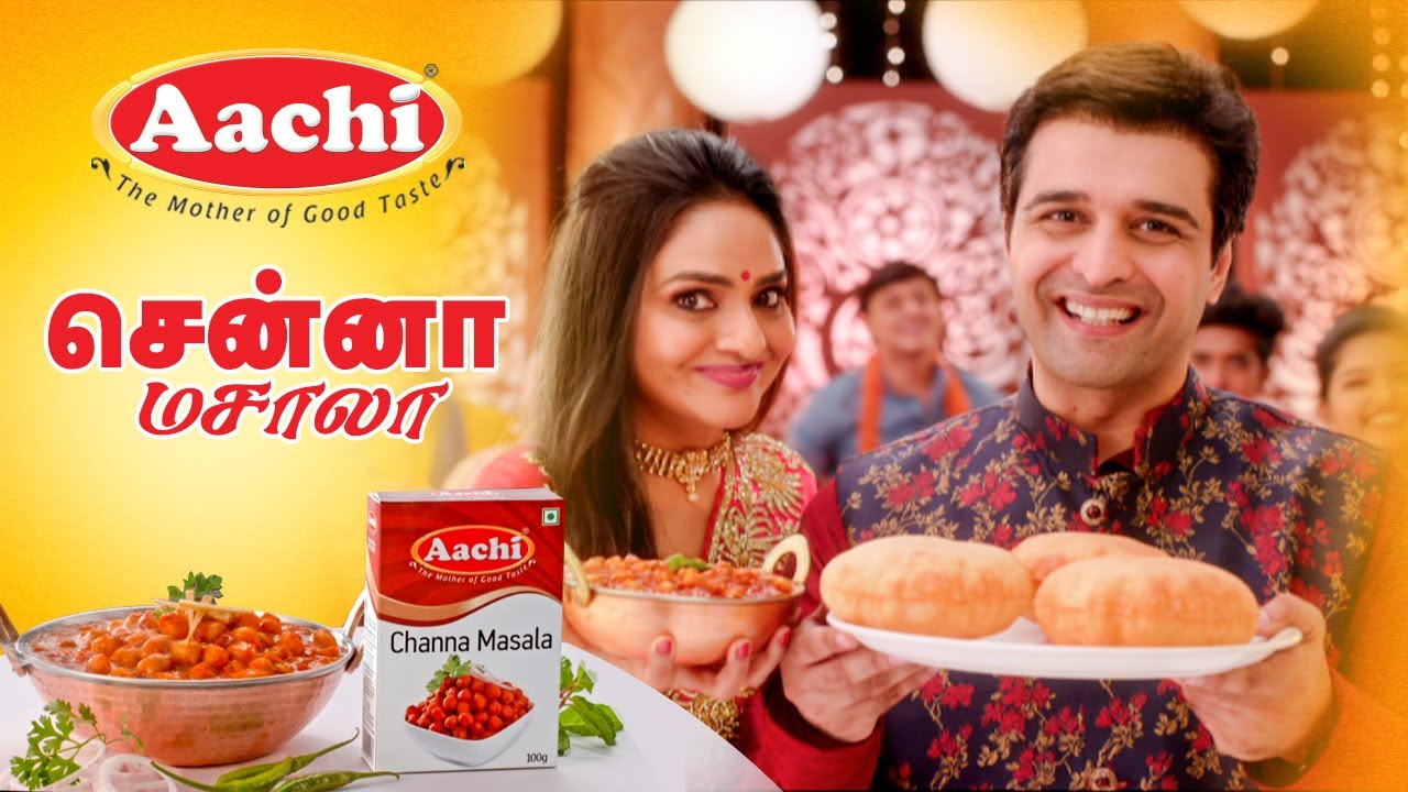 Aachi Channa Masala | ஆச்சி சென்னா மசாலா | New TV Commercial
