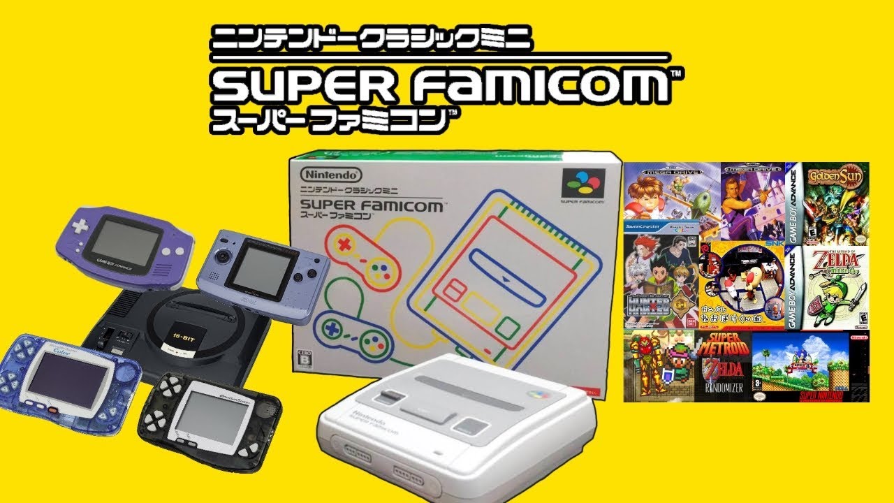 1 year later: Hacking Super Famicom Mini with Hakchi 3.4.1 発売一周年記念：ニンテンドークラシックミニ スーパーファミコンを改造してみた