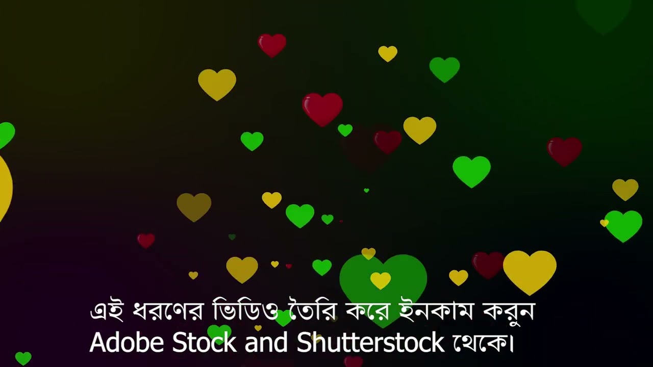 How to Make Money Selling Heart Background Videos on Adobe Stock & Shutterstock