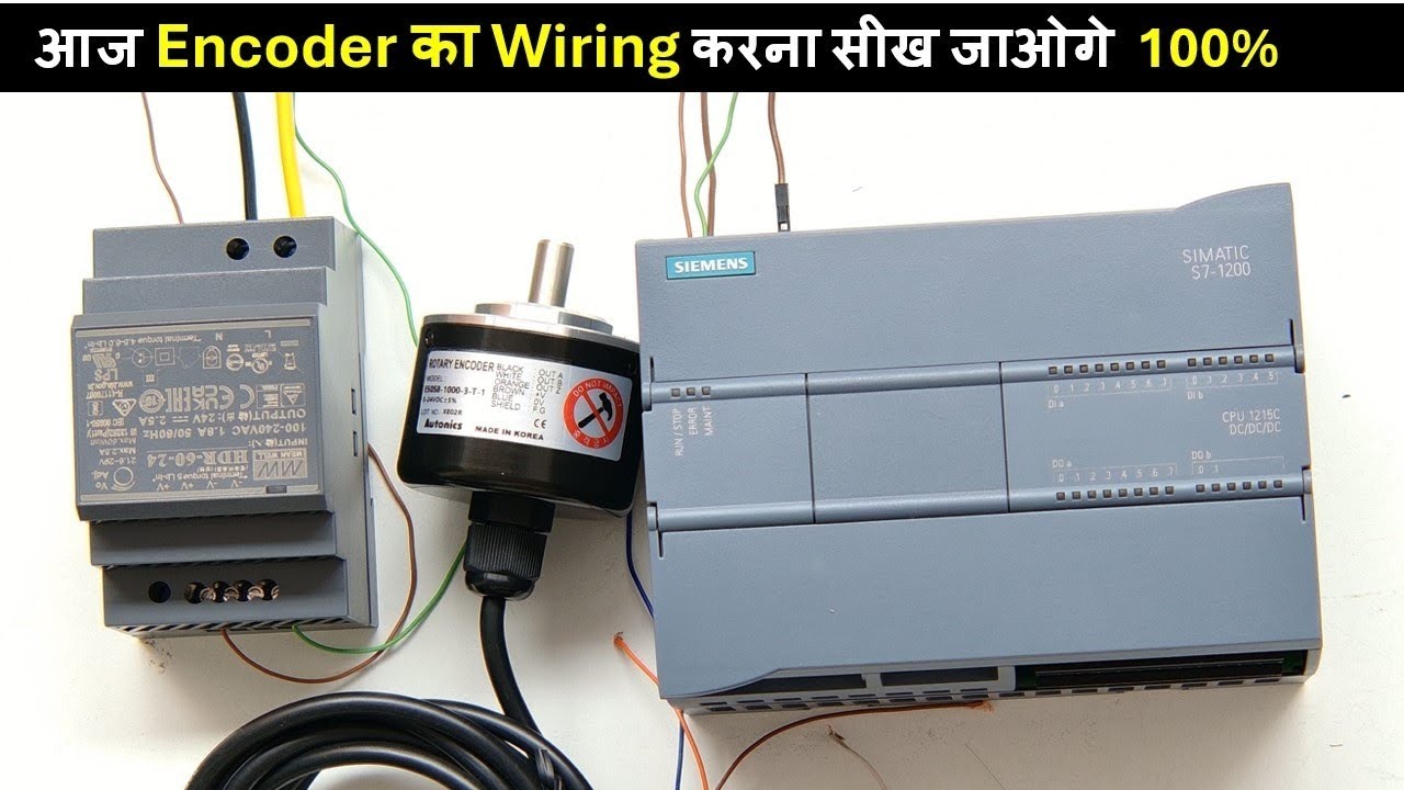 How to connect Encoder with S7-1200 plc | siemens encoder wiring diagram |