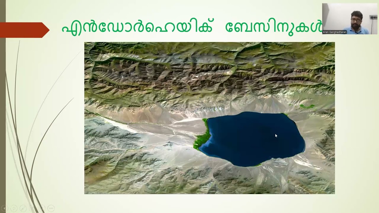 Revision through psc pyq part 3- Geography #keralapsc #ldcexam, #wcpo #cpo #10thmains