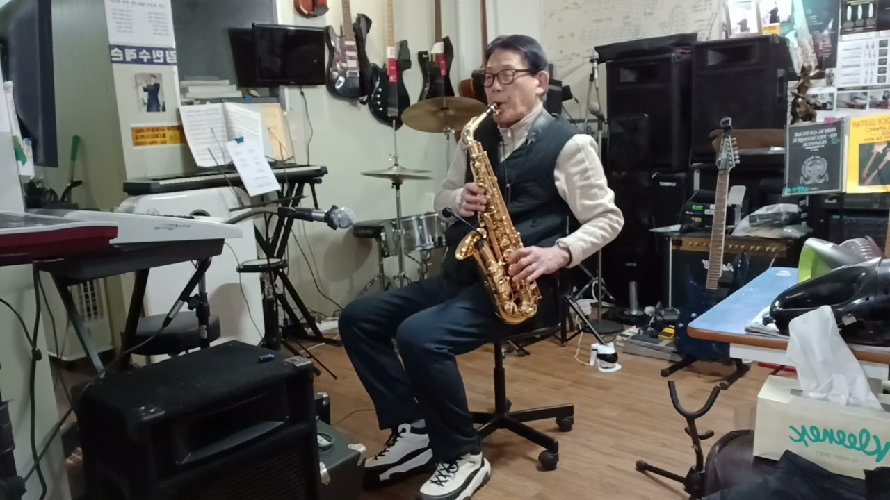 2026년 02월 17일 설날기념 태평가 김영철색소폰 복 많이 받으세요