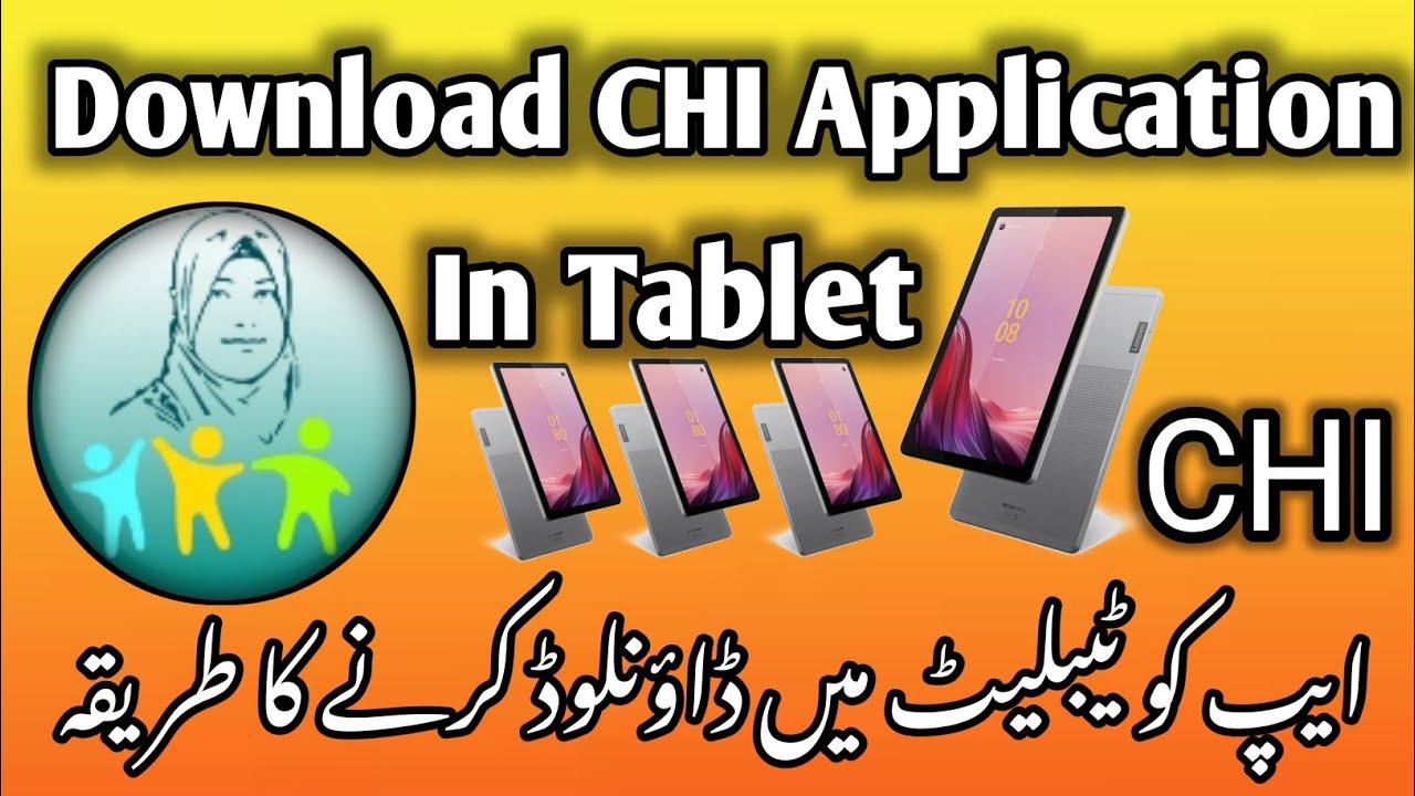 How to Download CHI app in Tablet | Community Health Inspector App #CHI