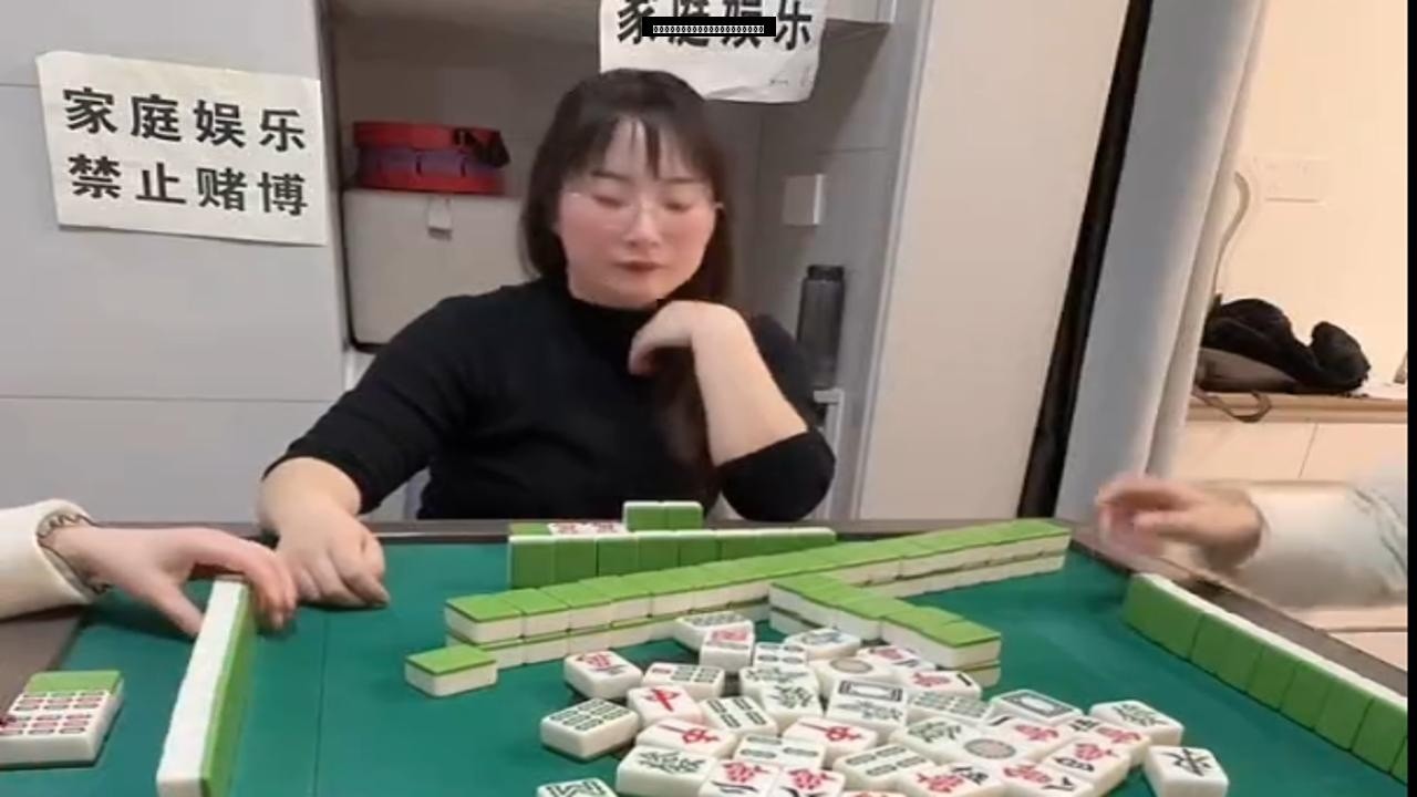 直播实录｜小林打麻将，关键一手直接封神！