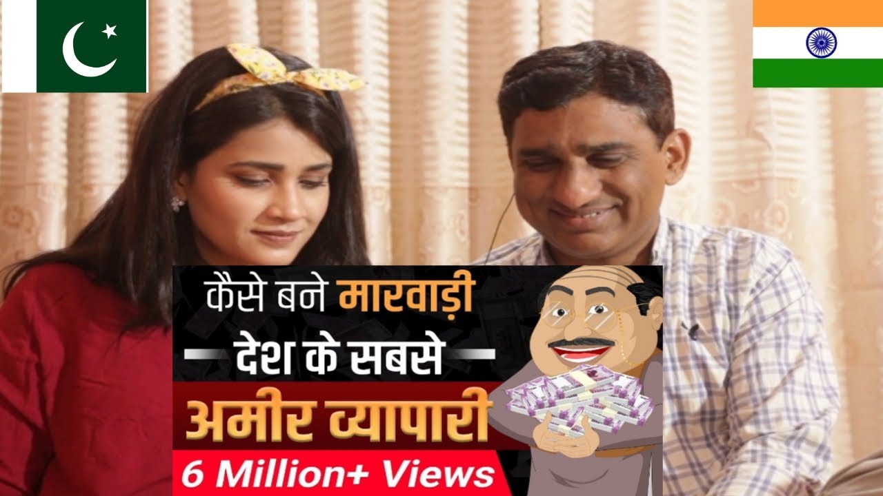 Pakistani Reacts to मारवाड़ी की सफलता के रहस्य | Secrets of Marwari Success | Case Study | Dr Vivek