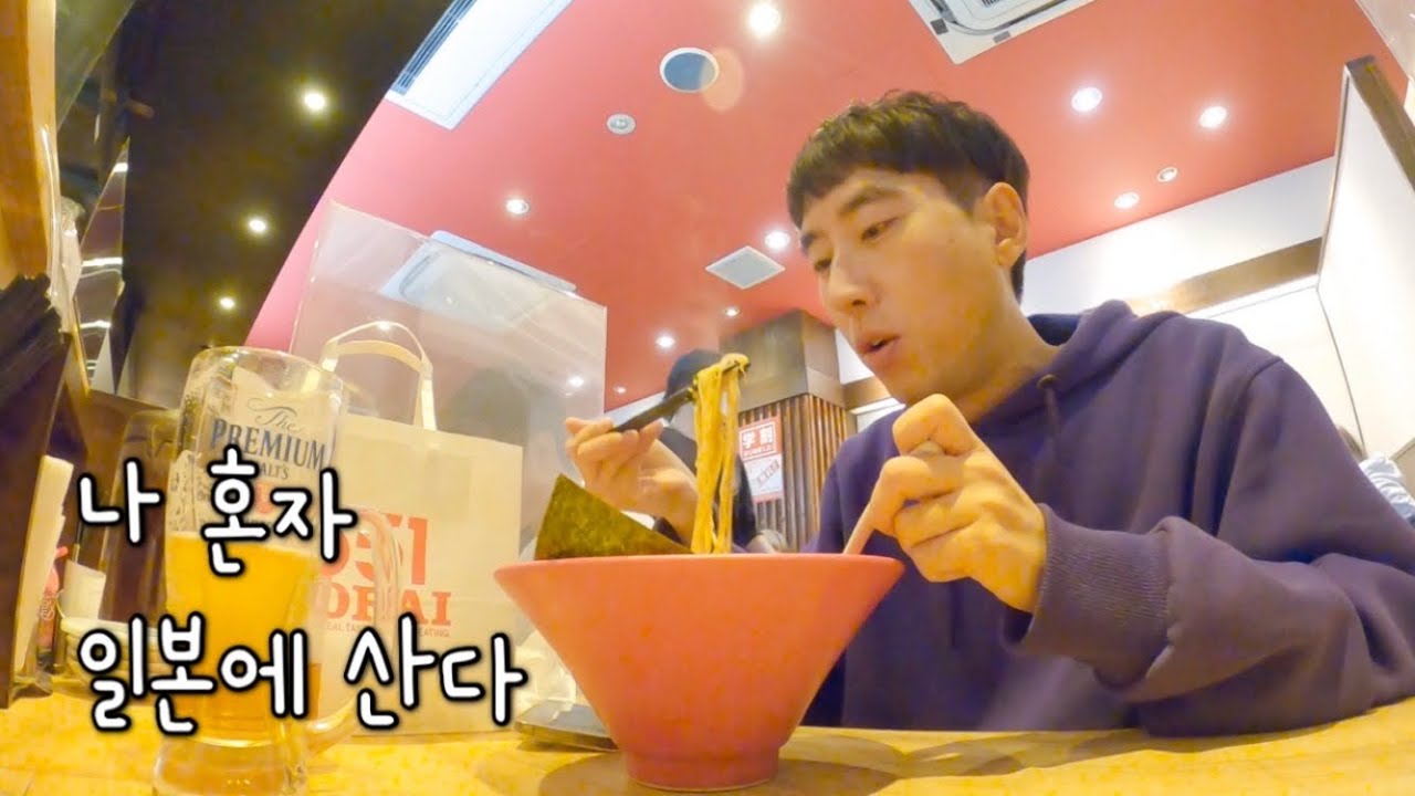 여행이 삶이고 삶이 여행이 되어버린 8년째 떠도는 방랑자