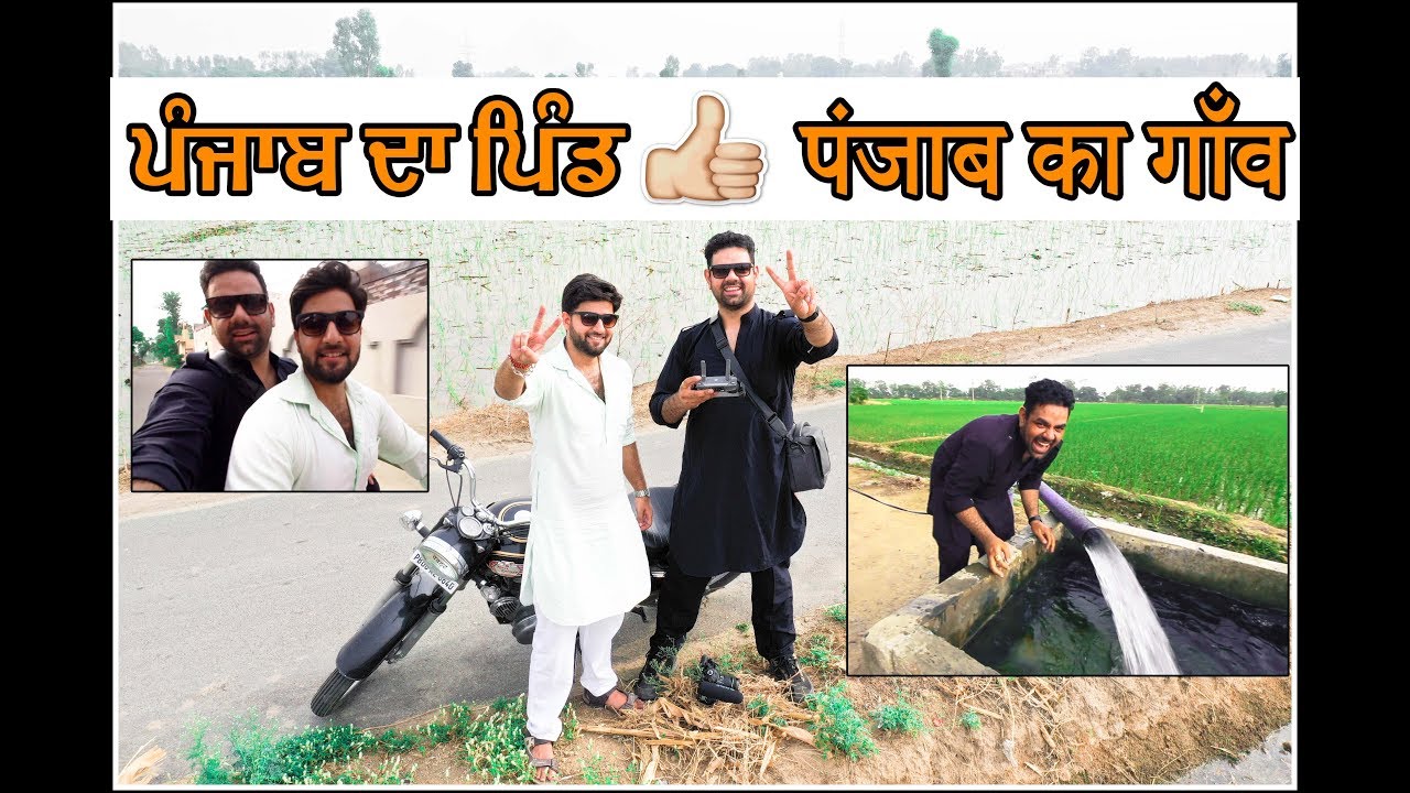 Village Life of Punjab || Desi Pind Life || Farmhouse in Punjab || Pattar Kalan || VeeStyle Vlogs