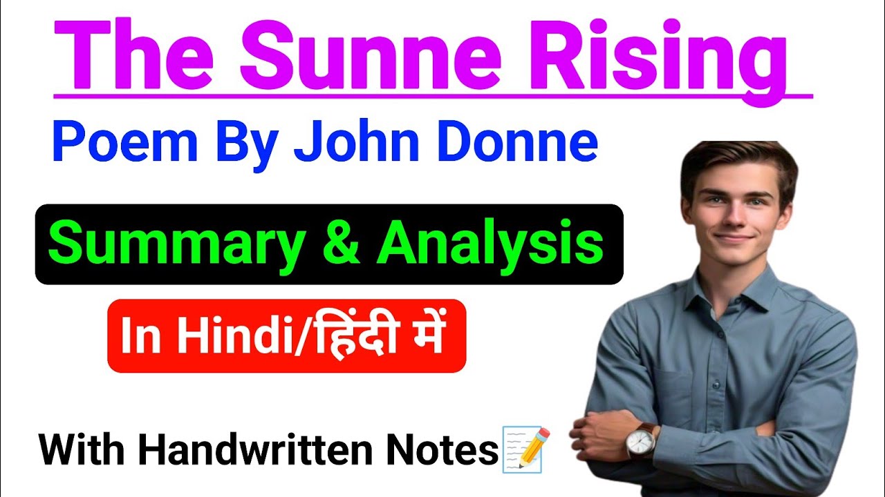 The Sun Rising By John Donne | Poem The Sunne Rising Summary |