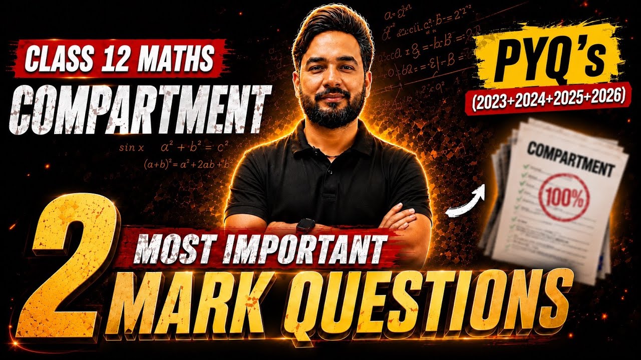 2 Mark Important Questions Maths Compartment Exam 2026 | CBSE Compartment Exam 2026 | Warrior Series