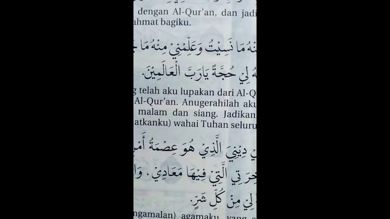 Baca Alquran live 8.maret.2026