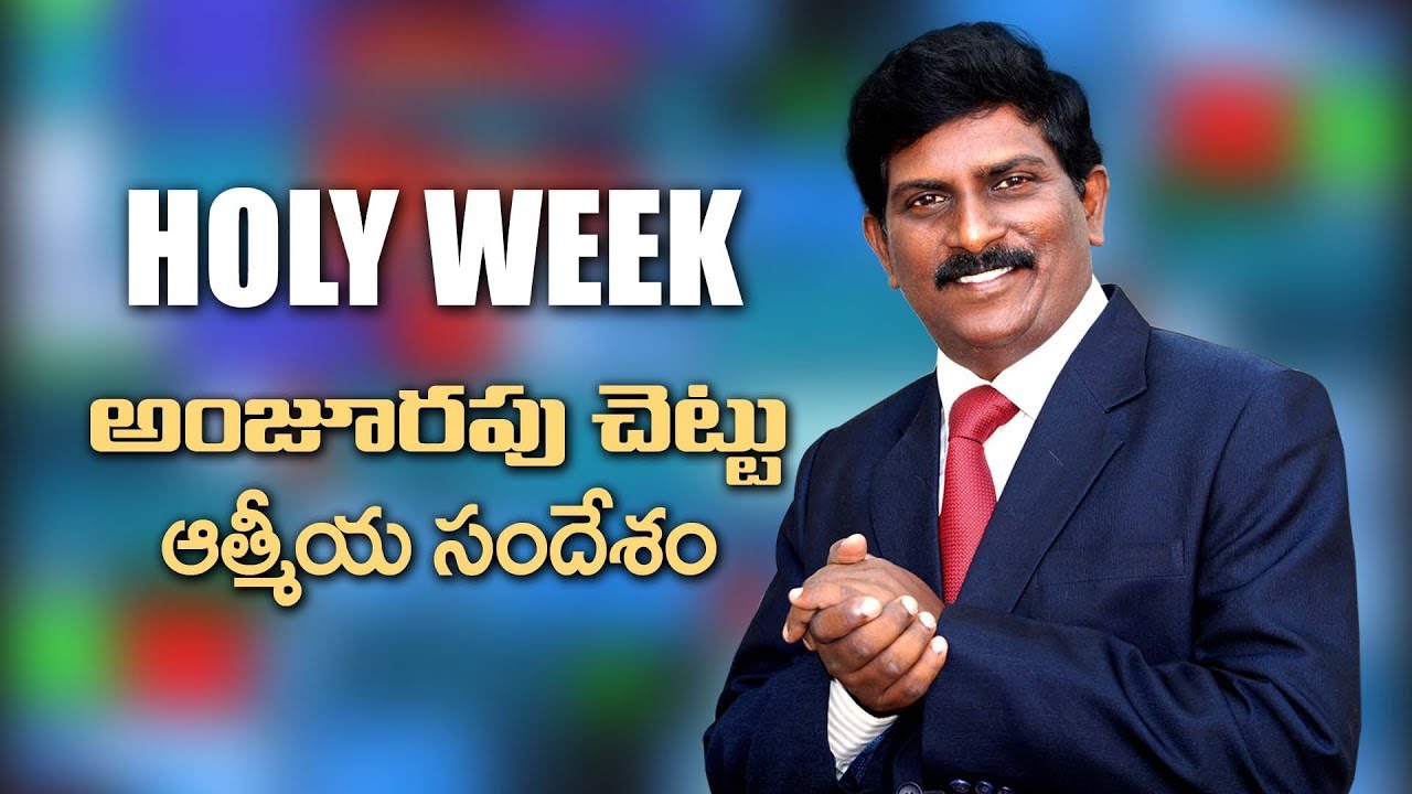 Excellent & Inspiring Message On Fig tree HOLY WEEK Watch & share & Subscribe