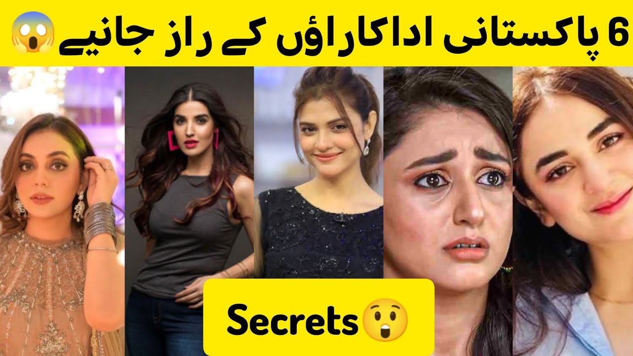 Biography of 6 Pakistani beautiful actresses😍||.Pakistanicelebrities||.