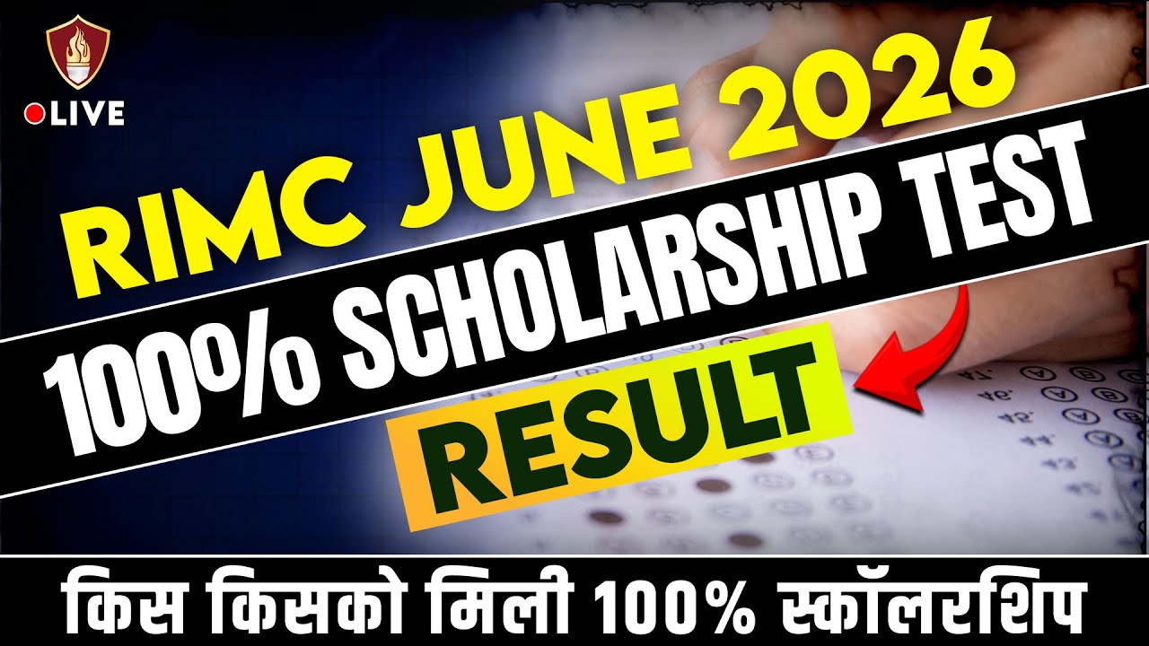 Result Announcement👉 RIMC 100% Scholarship Test | RIMC Coaching 2026 |  Sukhoi Academy