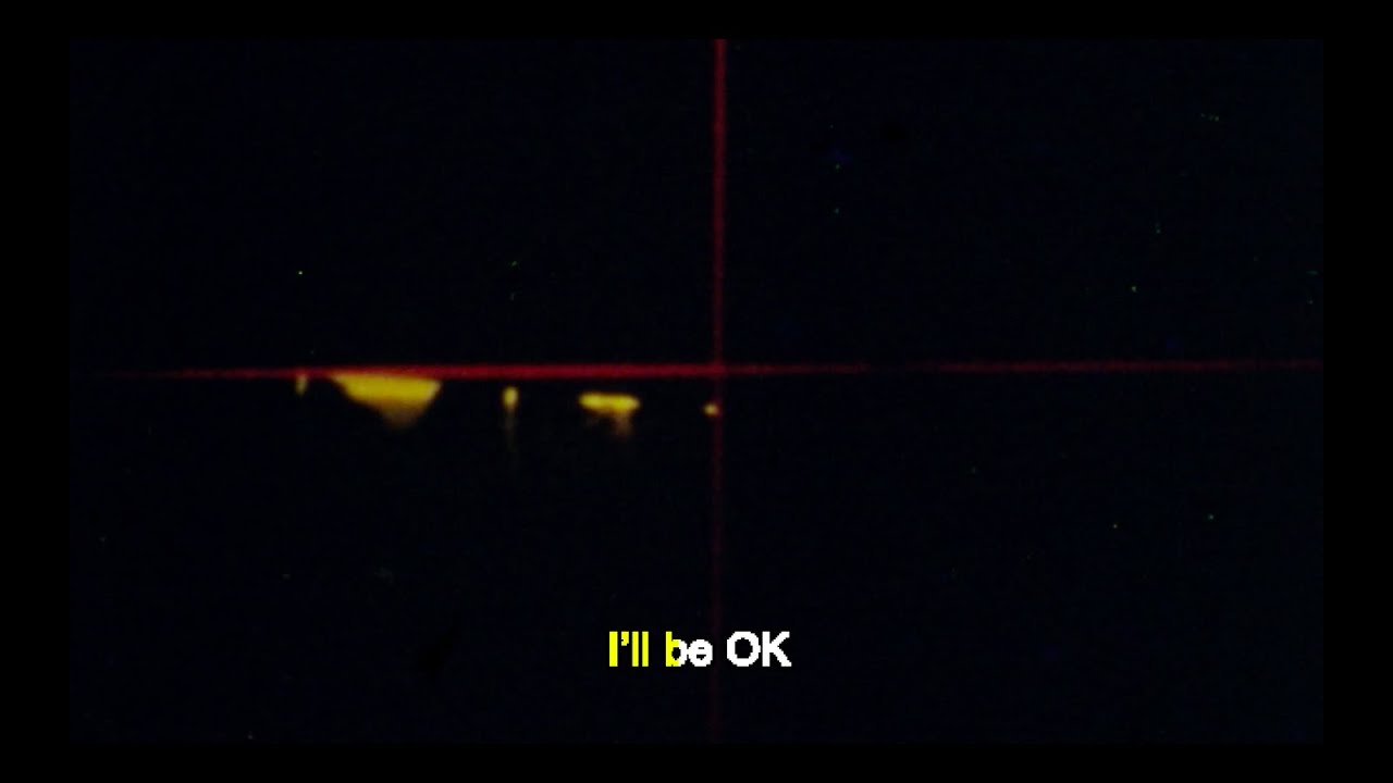 Kamal. - essential (lyric video)