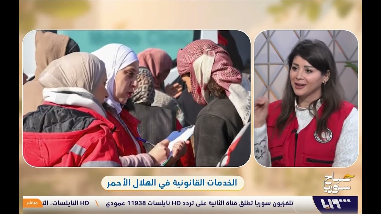 Restorative Justice Team Coordinator in Legal Support Unit - Violet Shaheen, Syria Channel interview