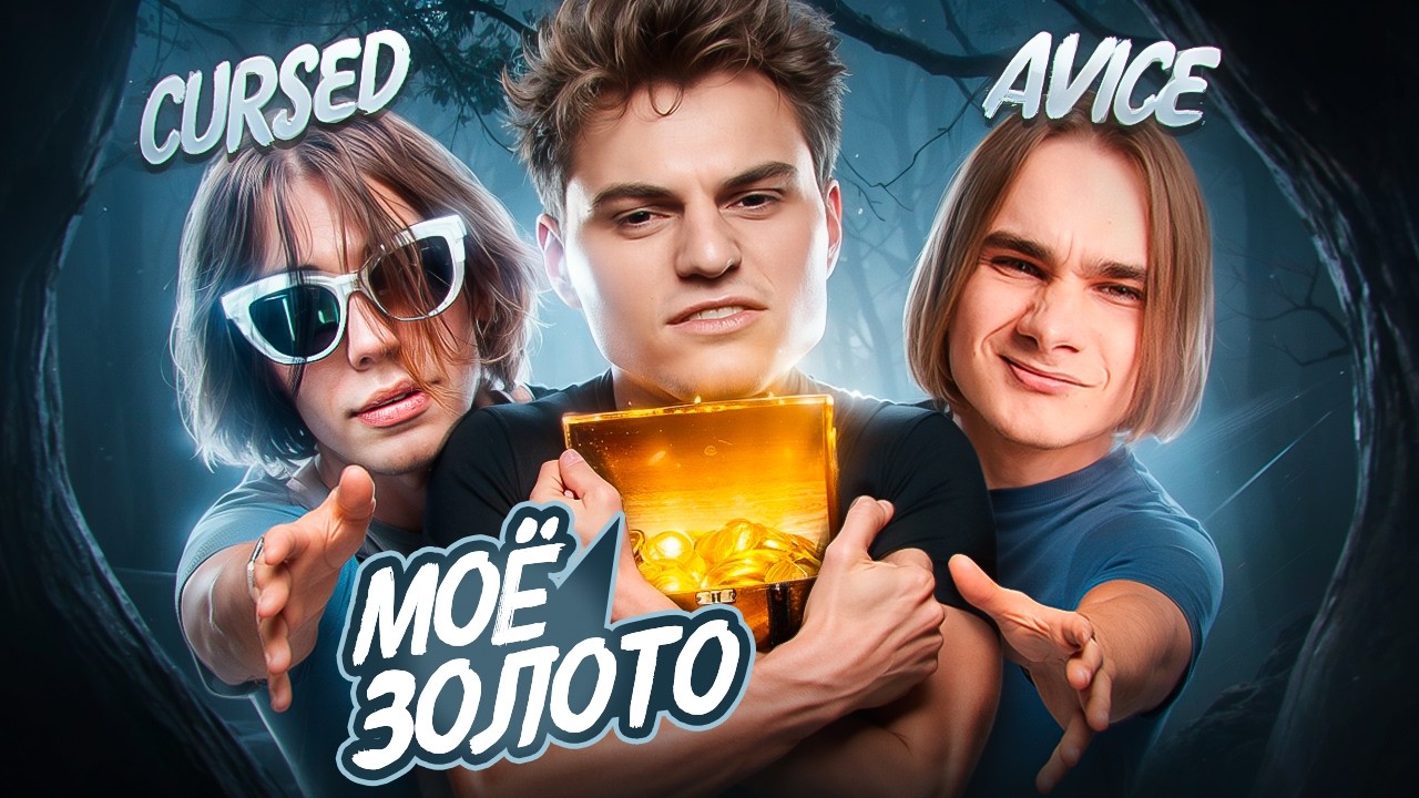 СТАРЫЙ БОГ ПОКАЗАЛ КТО ТУТ ГЛАВНЫЙ НА ТУРНИРЕ ЗА 60000$!!😮🔥