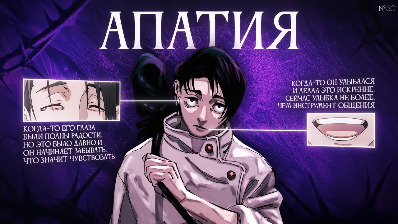 Как вернуть интерес к жизни, если все стало безразлично
