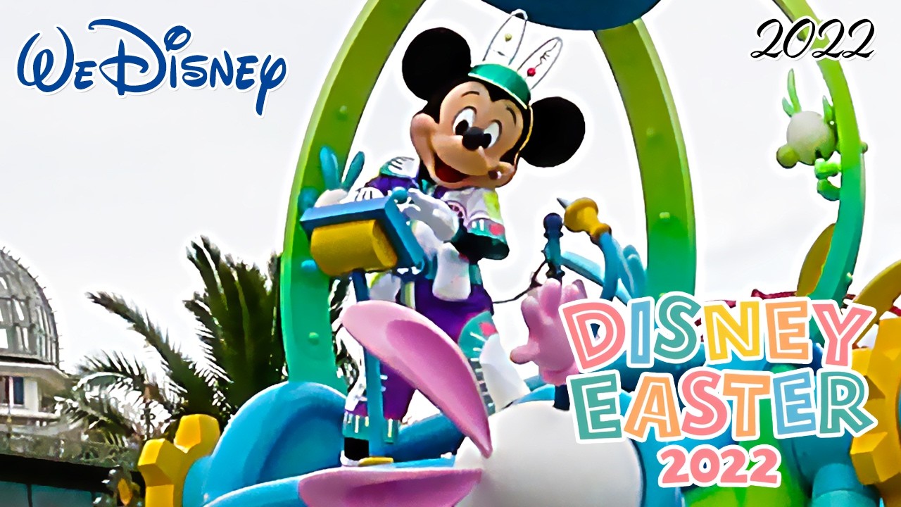 WeDisney｜東京ディズニーランド パレード “ うさたま大脱走！ ”｜Disney's Easter｜2022.06.10｜Shot on SONY FDR-AX55