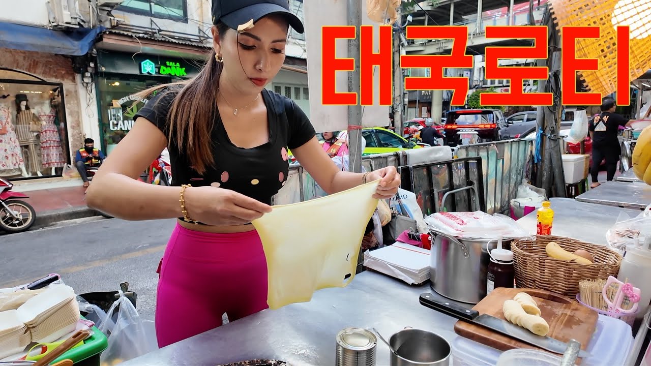 2025 July sexy roti lady in Thailand