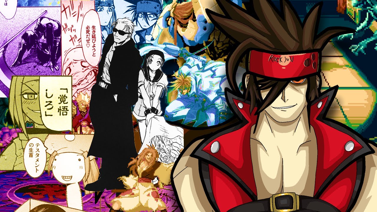 Guilty Gear the Missing Link is Secretly Great