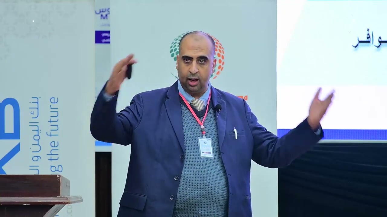 متطلبات الأمن السيبراني لبنية تحتية رقمية آمنة
