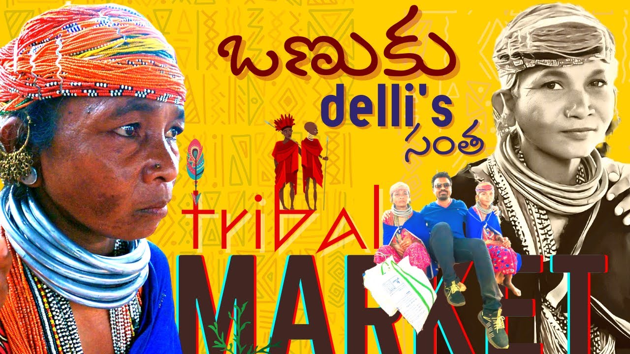 Onuku Delli Tribal Market | Bonda Tribals | Market Between Hills