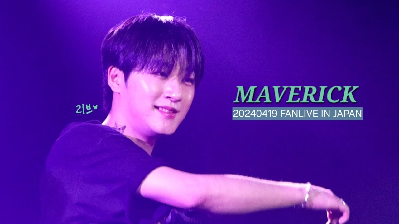 [4k] 20240419 DIGNITY(디그니티) - MAVERICK / FANLIVE IN JAPAN / 온(ON) focus.