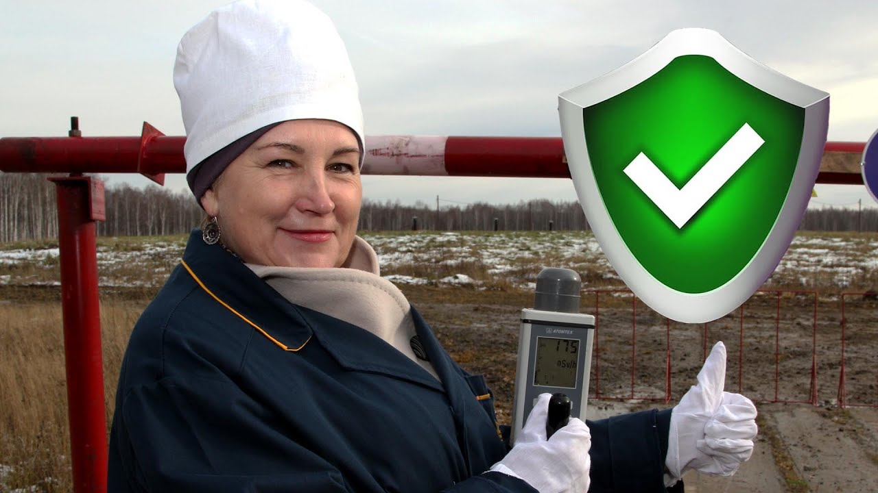 СХК рассказал о ликвидации ядерного наследия