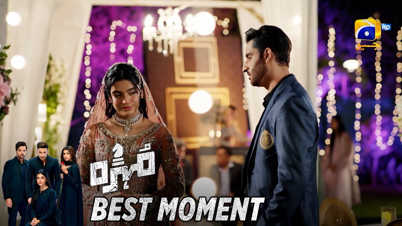 Mohra Episode 31 | 𝐁𝐞𝐬𝐭 𝐌𝐨𝐦𝐞𝐧𝐭 𝟎𝟒 | Mikaal Zulfiqar - Laiba Khan - Aagha Ali | HAR PAL GEO