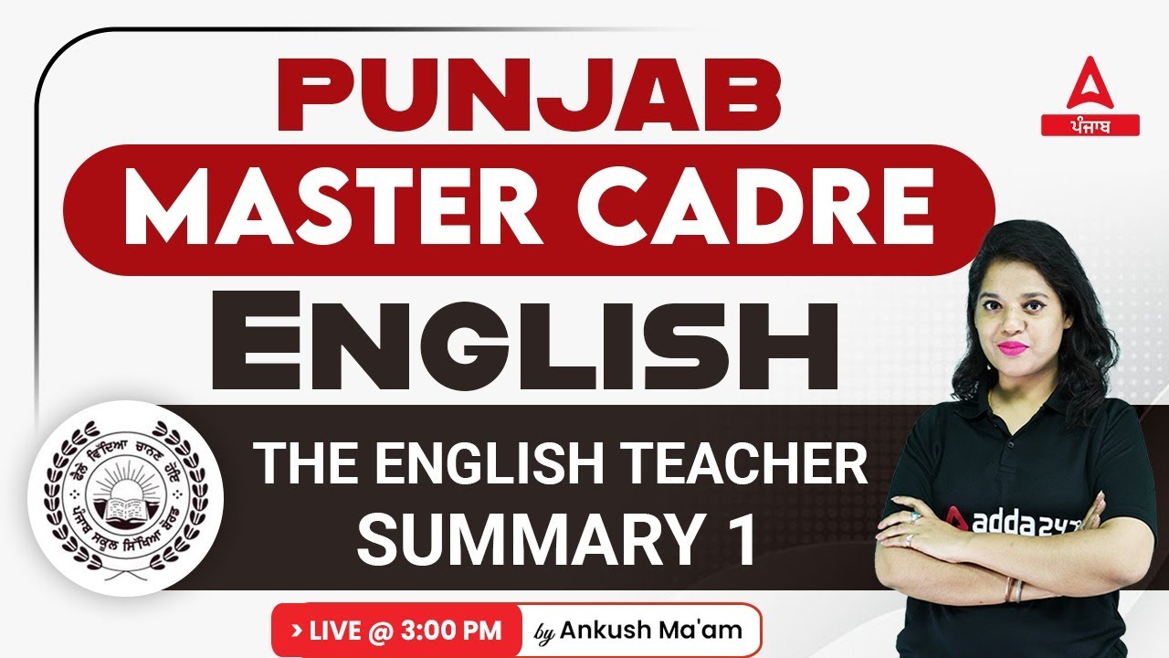 Master Cadre English Preparation | English Classes | The English Teacher Summary #1
