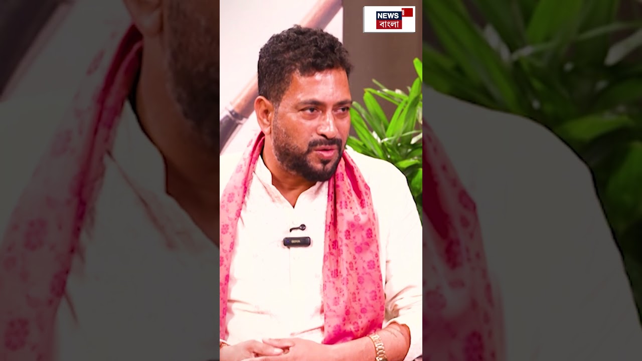 ডবল ইঞ্জিনের গতি ঠিক দিকে এগচ্ছে? কী জবাব মন্ত্রী Shankar Ghosh এর? দেখতে চোখ রাখুন আজ রাত ৮-টায় |