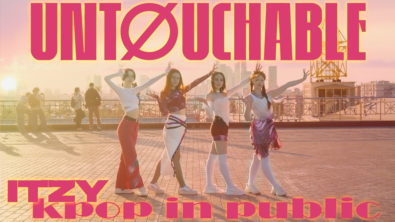 [KPOP IN PUBLIC | One Take] ITZY - 'UNTOUCHABLE' Dance Cover by students LED