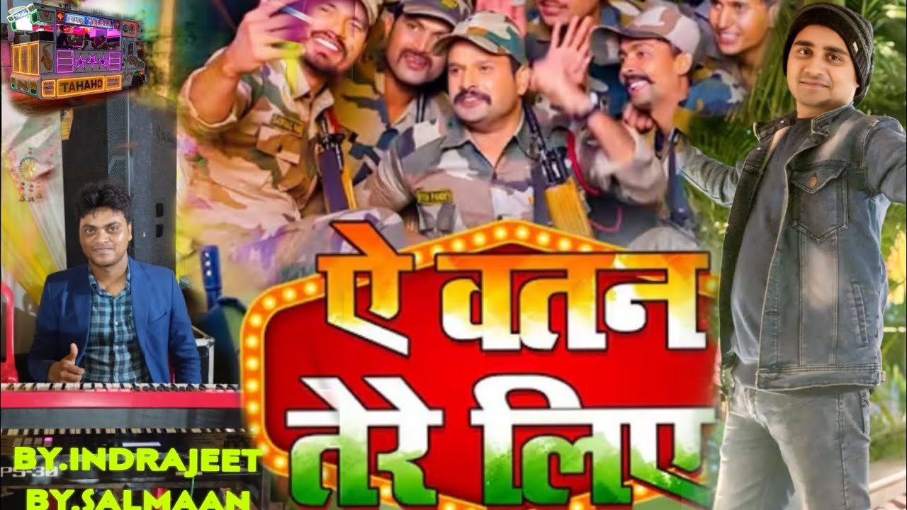Dil Diya Hai Jaan V Denge A Watan Tere Liye Orkestra Trolley Song Zabardast New Years 2026 Ka