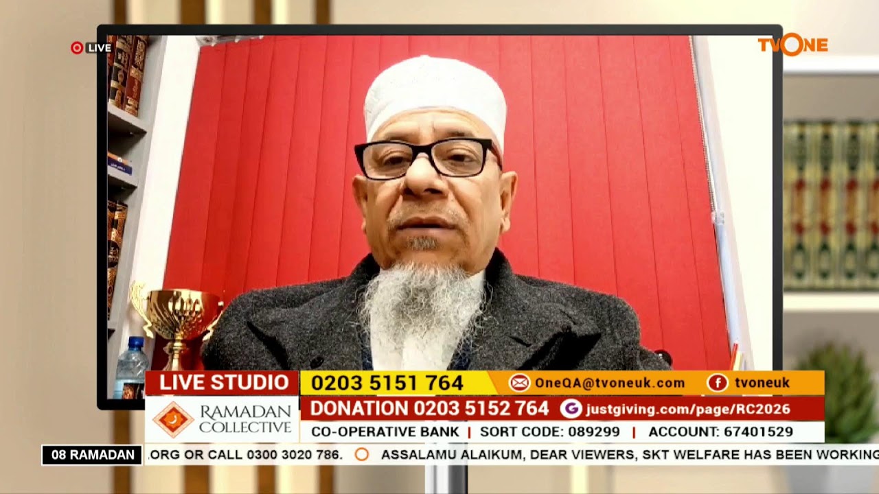 One Q&A with Imam Abul Hossain Khan II 25th Feb 2026