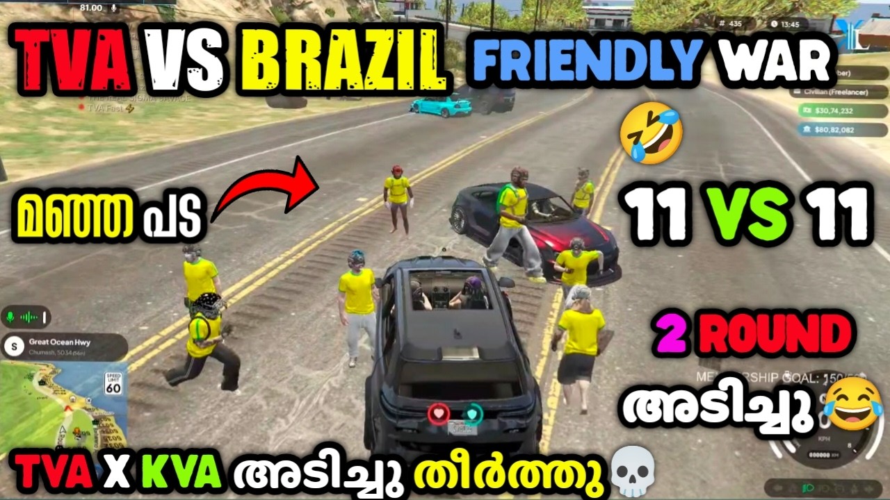 TVA VS BRAZIL GANG 😌 LAST TVA X KVA VS മഞ്ഞ പട FRIENDLY WAR🤣അടിച്ചു തീർത്തു💀SNIPE 😌🔥ഇജാതി 😹