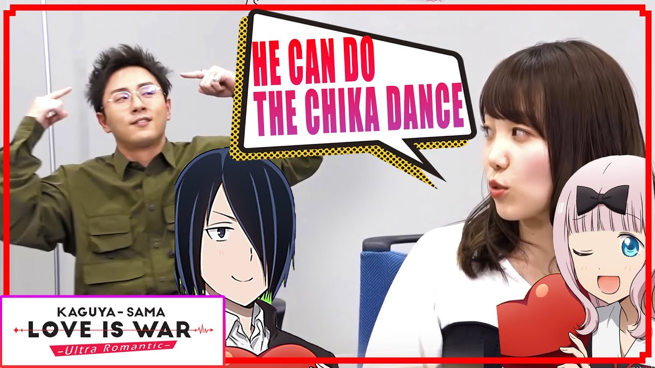 Fujiwara says Ishigami can do the Chika dance | Kaguya-Sama Love is War Ultra Romantic Season 3
