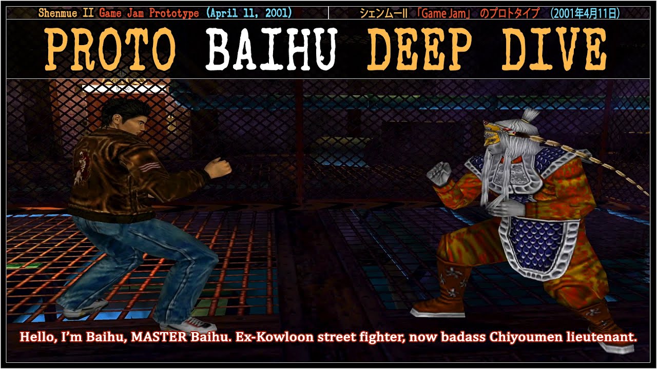 Shenmue II Game Jam Prototype  - Master Baihu (in-depth exploration)