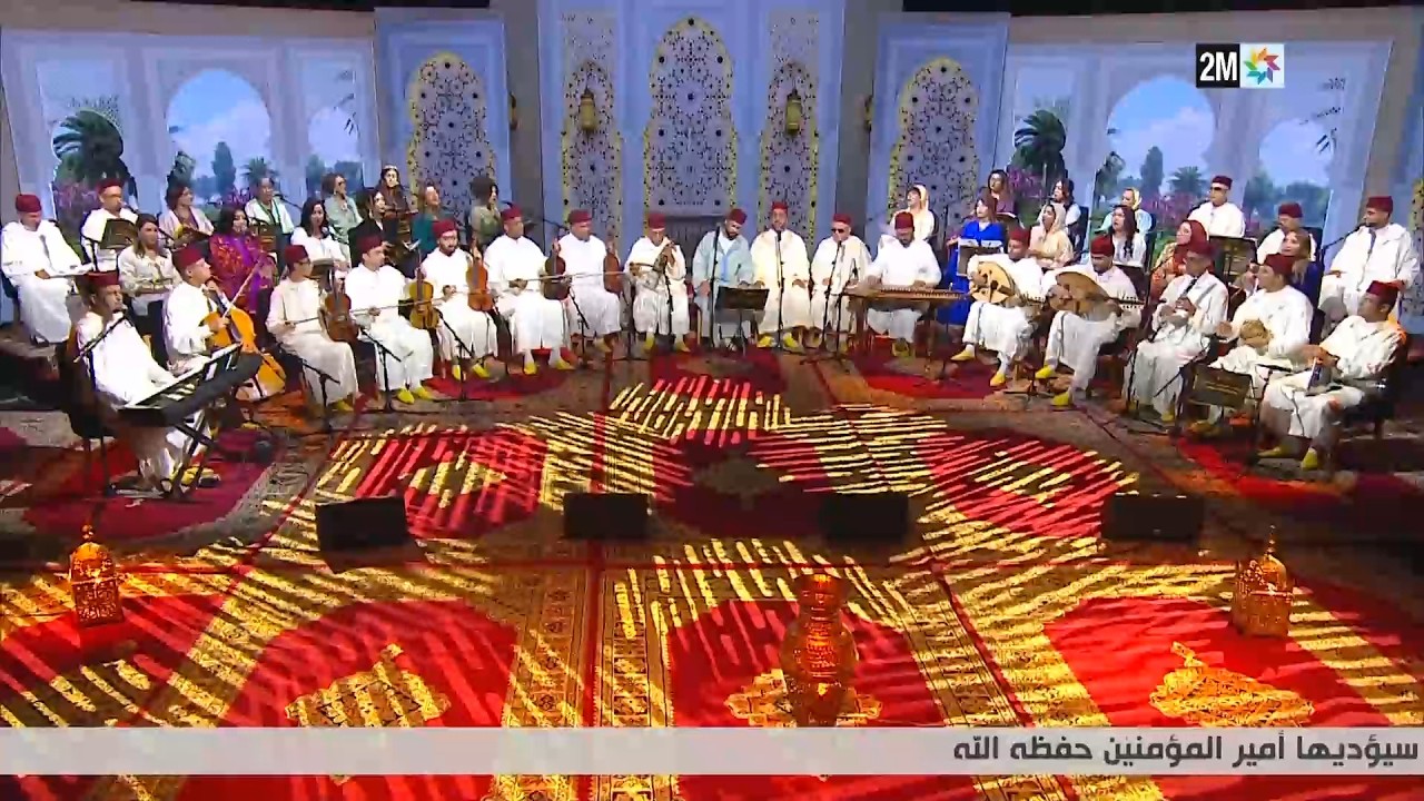 خاص عيد الفطر المبارك : الجمعة 20 مارس 2026