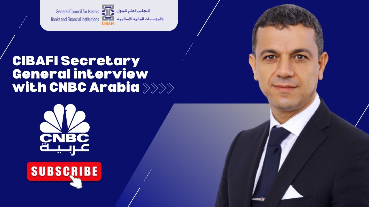Interview Din wa Dinar in Dubai 2024