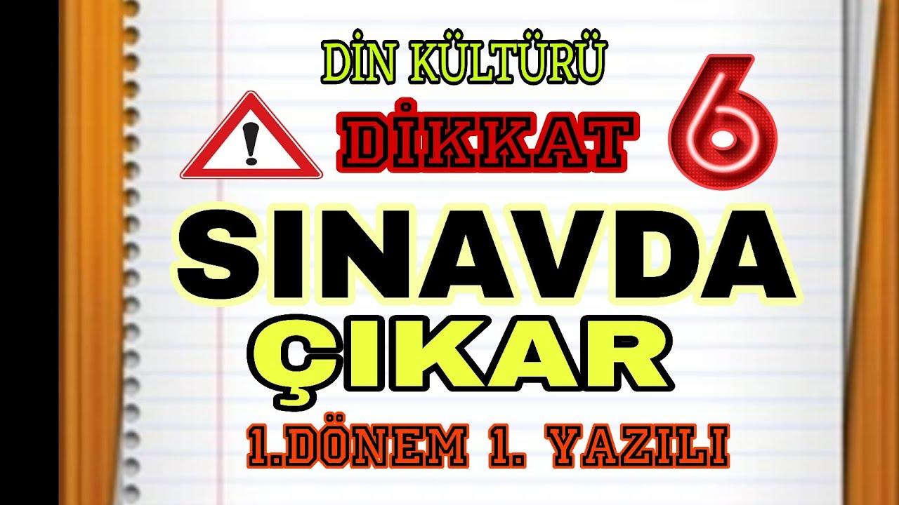 6.Sınıf Din Kültürü 1.Dönem 1.Yazılı Soruları 2 #soruçözümü #yazılısınavsoruları #sınav 