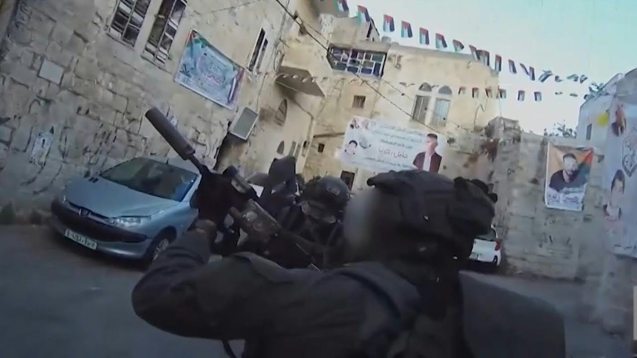 الشرطة الإسرائيلية تبث مشاهد لعملية اقتحام مدينة نابلس | AFP