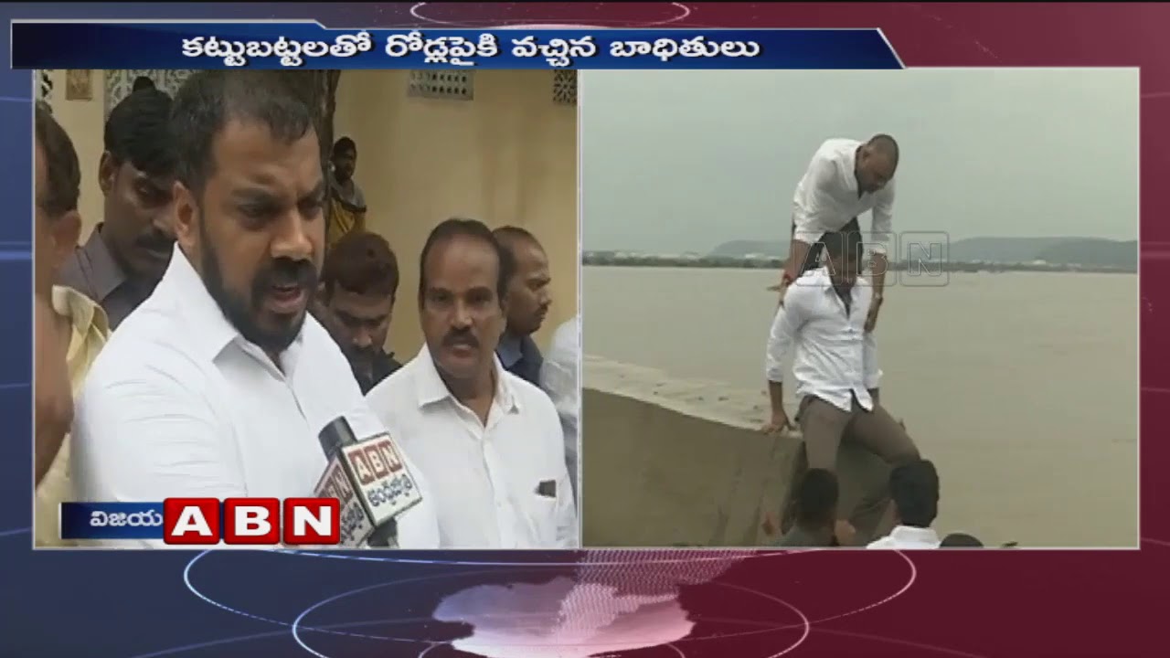 AP Minister visits Flood Affected Areas in Krishna district | Face to Face with ABN