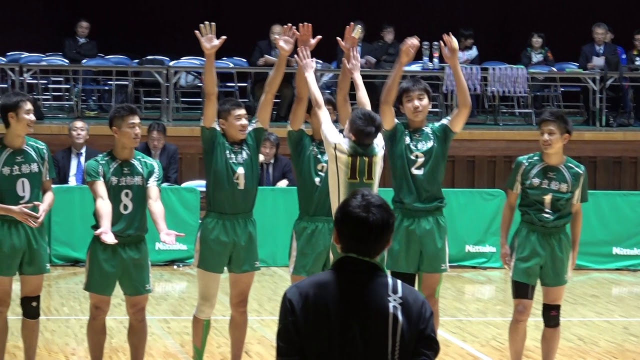 春高バレー千葉予選 男子決勝 スターティングメンバー発表 市立習志野vs市立船橋（2017）