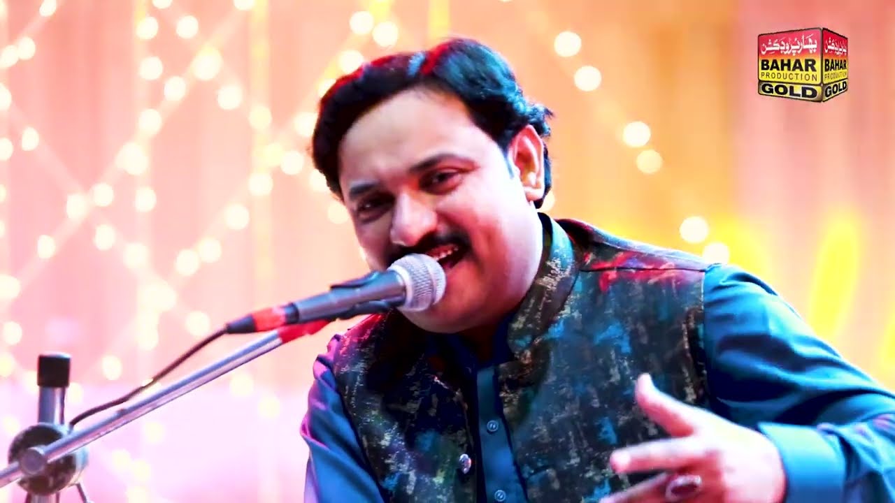 Bhit Men Monhn | Master Wali | Album 02 | Bahar Gold Production